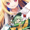 東方兼暇人研究部(カオス)(雑談)
