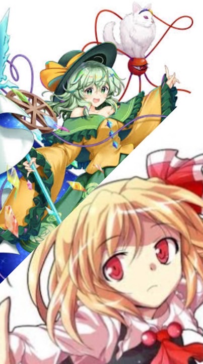 東方兼暇人研究部(雑談.ロスワ.カオス)