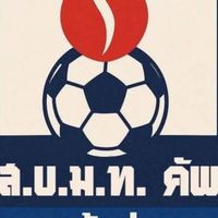 @saatcup2025