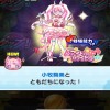 ぷにぷに 助け合い&ドリンク・漢方稼ぎ！