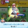 ぷにぷに 助け合い&ドリンク・漢方稼ぎ！ ホロライブコラボがんばろー！！