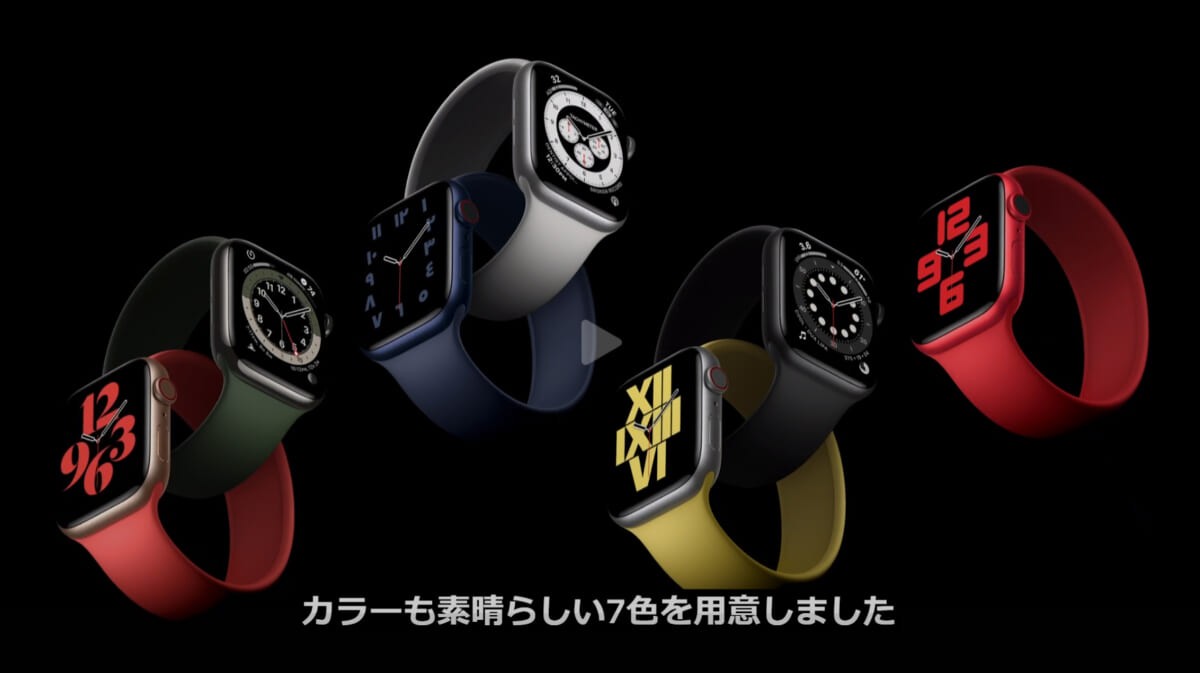 いろいろ Apple Watch 壁紙 ブランド 最高の人気のhd壁紙画像