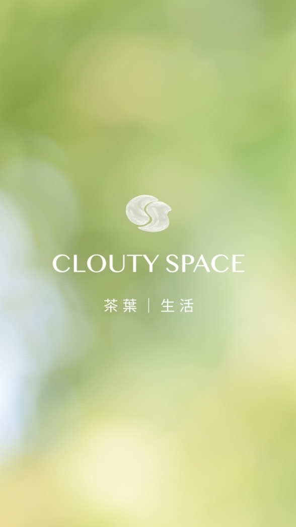 Clouty Space & Friends