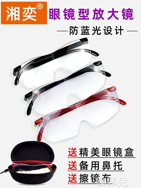 全館免運，支持開發票，外島派送，有疑問可以在商品問與答留言哦~