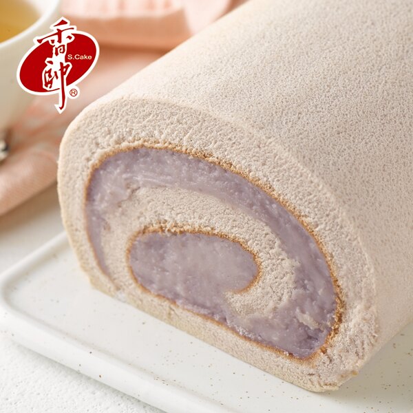 雙11限定【香帥蛋糕】爆漿芋香卷心850g三入組$1111免運