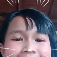 เนย