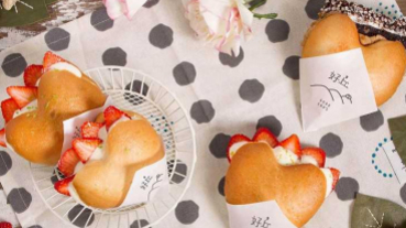 超萌新品「開心貝果」愛心造型濃郁滿餡 只在獨家新門市吃得到
