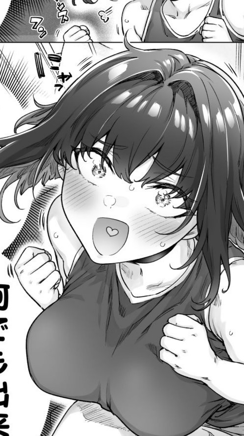 なんでもあり！みんなでライトしよう！