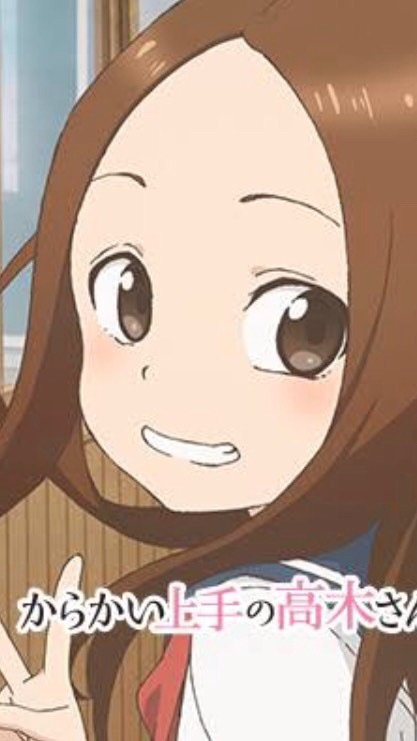 からかい上手の高木さんのオープンチャット