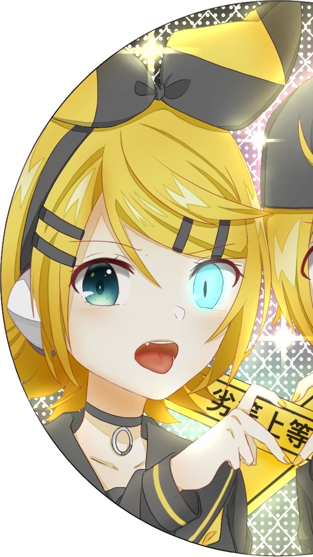 OpenChat ボカロ！！