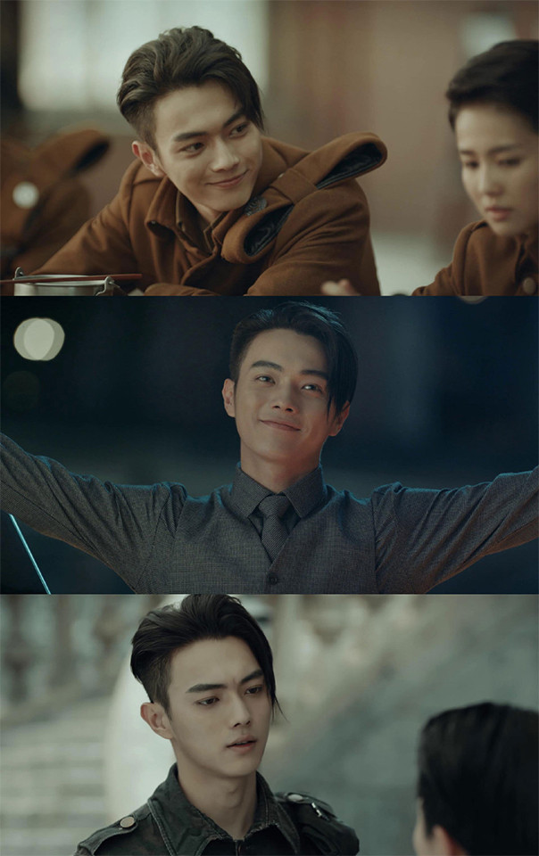 陸劇「痞帥無賴惹人愛」角色3：許凱 飾演《烈火軍校》顧燕幀