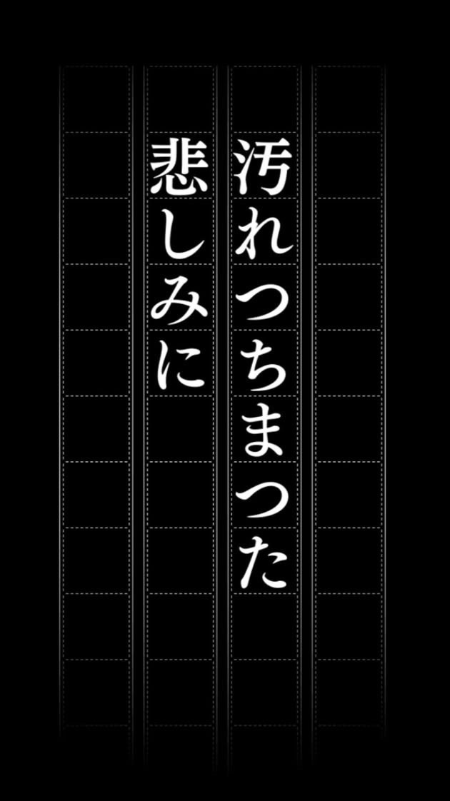 文野cos群