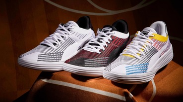 美洲獅的籃球火炬傳承 / 從 Clyde All-Pro 看 PUMA Basketball 歷史上舉足輕重的名字