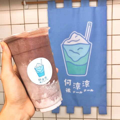 何涼涼萬丹紅豆沙牛奶