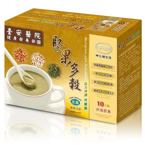 SGS認證最多品項 為消費者安全嚴格把關 天然營養、無添加、無負擔 無蛋、無奶、高纖、零膽固醇 唯一權威知名預防醫學醫院健康推薦