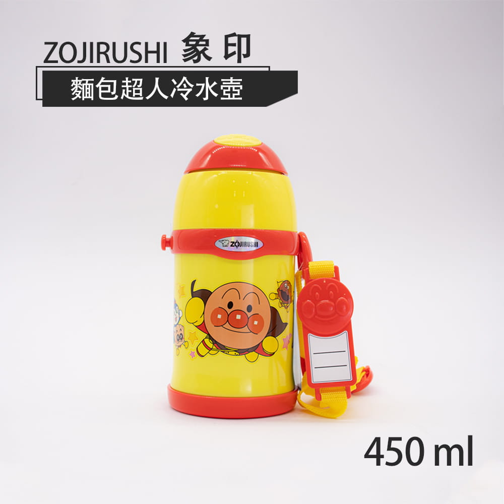 一键式掀蓋，吸管式方便飲用，輕量化材質口徑寬5CM，內部不粘塗層，不易卡垢，整個瓶身都能清洗