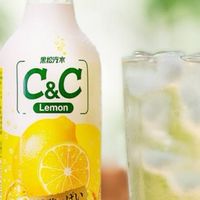 CCC雷夢Lemon