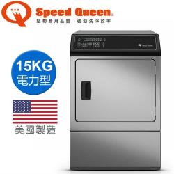 ◎◆行程：厚重衣物、一般衣物、免燙衣物／針織衣物、 精緻衣物、自訂、定時乾衣、快速乾衣、疏鬆衣物|◎◆選擇：4 種風溫、4 種乾燥程度|◎◆選項：額外防皺、節能乾衣、行程結束信號、美國節能標準：達節能