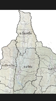 รพ.สต.โซนเหนือ 4 อำเภอ