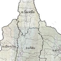 รพ.สต.โซนเหนือ 4 อำเภอ