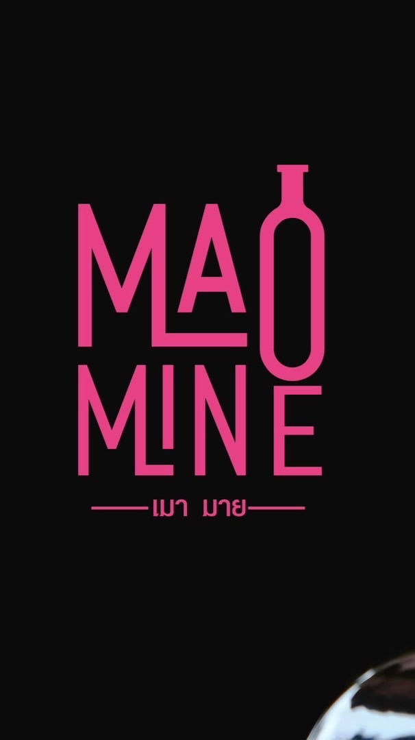 MAOMINE - เมามายปทุมธานี