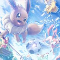 ポケモン好き集まれー！