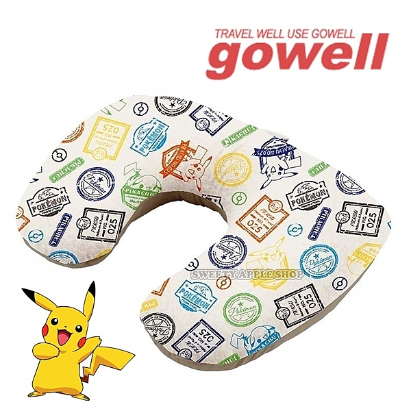 日本限定商品n★LINE@客服:＠sweetyappleshop