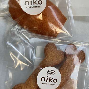 Niko Gifts Sweets 磐田本店 ニコ ギフト アンド スイーツ イワタホンテン 鳥之瀬 磐田駅 スイーツ By Line Place