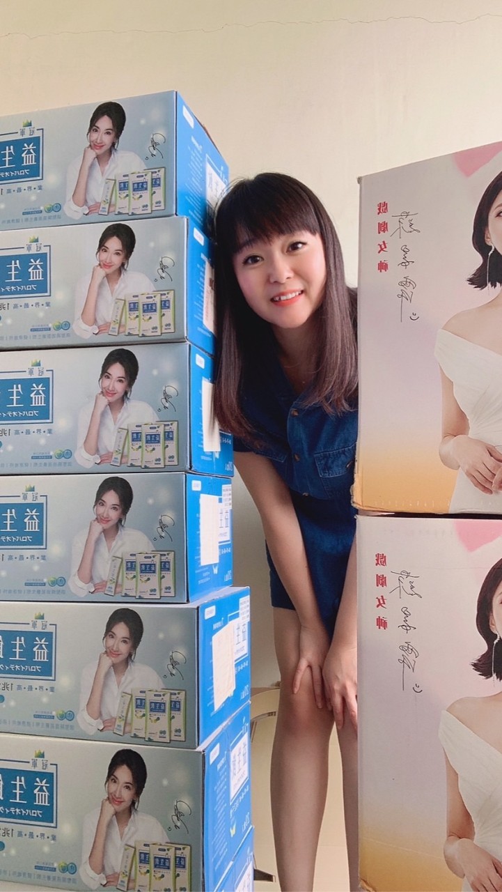 全身排毒產後調理健康美麗諮詢小妘