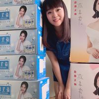 全身排毒產後調理健康美麗諮詢小妘