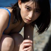 森川葵好きな方