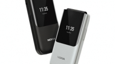 Nokia 年底推摺疊螢幕手機、搭 S865 的 Nokia 9.2 秋季亮相？