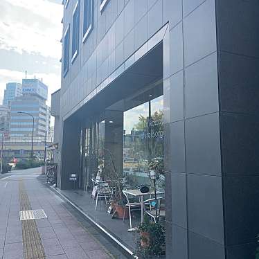 写真 Koikoi Cafe コイコイ カフェ 東麻布 赤羽橋駅 カフェ By Line Place