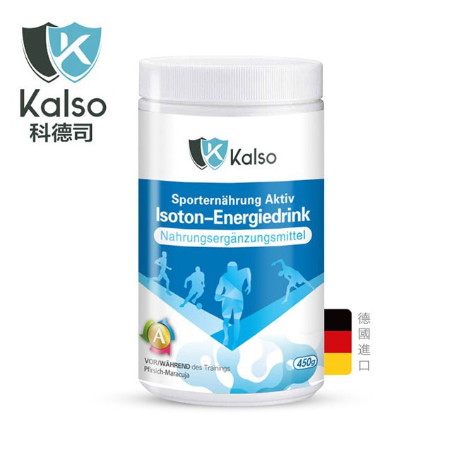百年老店 德國工藝 信賴首選► 優質德國原裝進口產品► 專為耐力運動員設計► 等滲透壓能量飲料► 不含乳糖，不含麩質► 在體力消耗階段為身體快速提供必要的能量► 運動前及運動中適用❤產品特點✔德國原裝