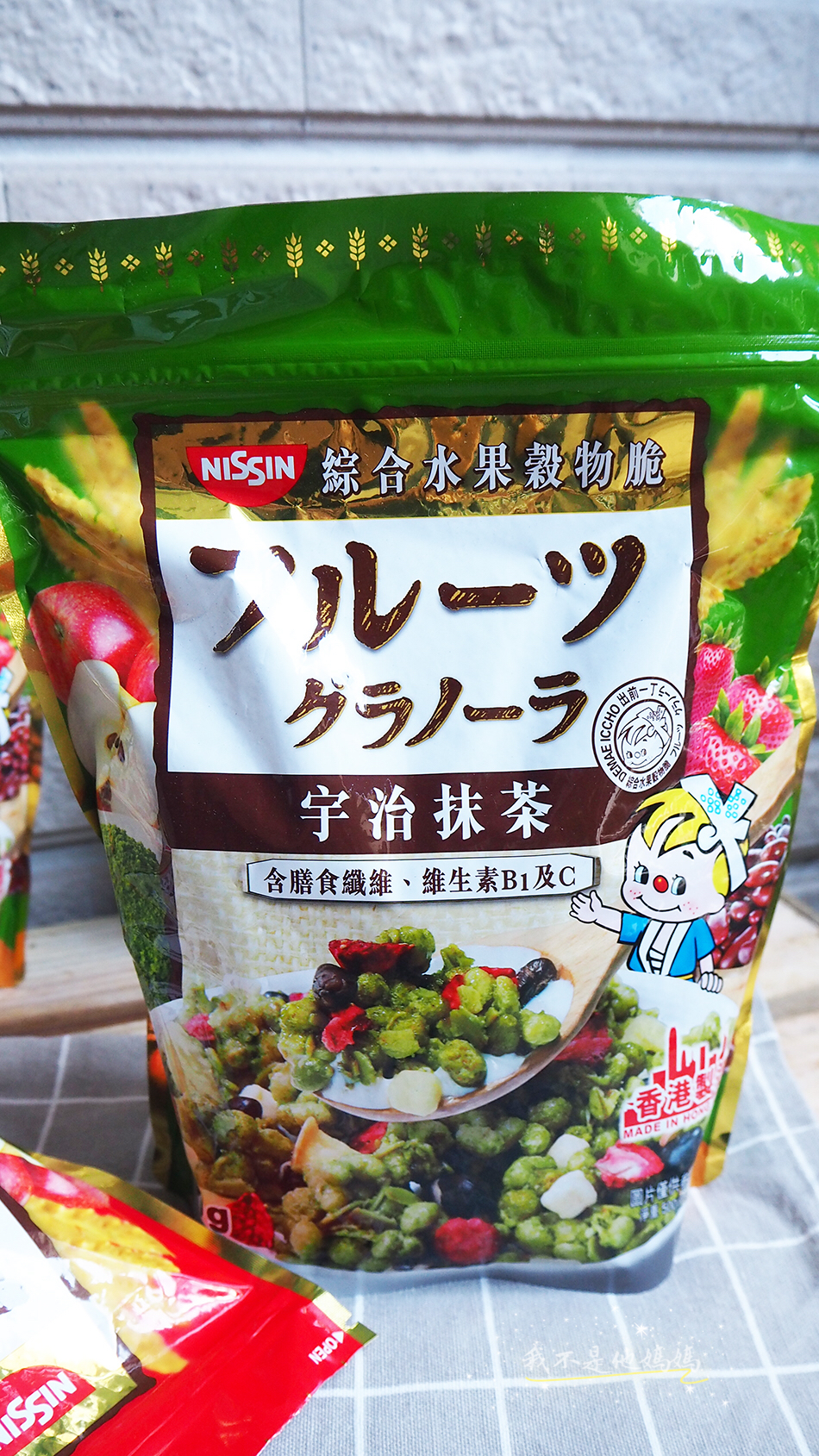 麥片吃法,健康穀片,創意穀物,健康早餐穀物,穀物沖泡,穀物麥片,日清麥片,日清穀片,創意早餐,低熱量點心,放學點心,水果麥片推薦,草莓麥片推薦