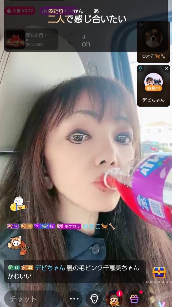 5/30（土）千恵美ちゃん4周年
