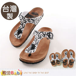 魔法Baby 成人女款涼鞋 台灣製米奇授權正版親子鞋大人款~sh9799