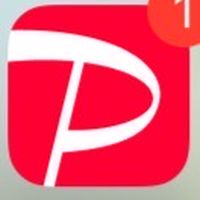 PayPayポイントがもらえるサイト共有
