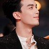 吳磊粉絲歡樂俱樂部🐰