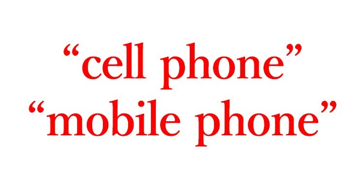 英語クイズ スマホ は英語でなんて言う