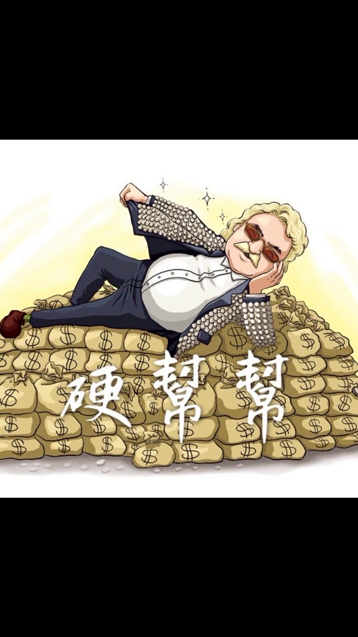 大台灣硬幫幫-北中南