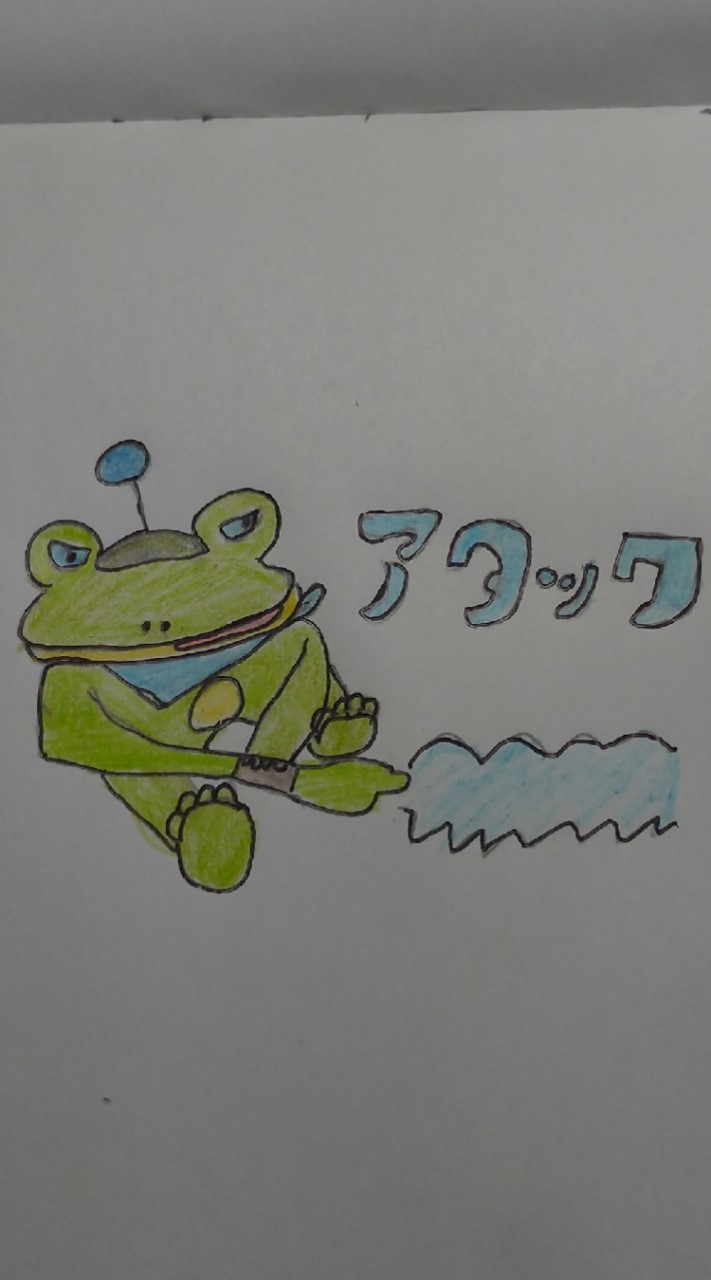 カエルハウスのオープンチャット