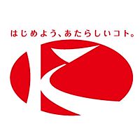 鹿児島銀行 沖縄支店 Line Official Account