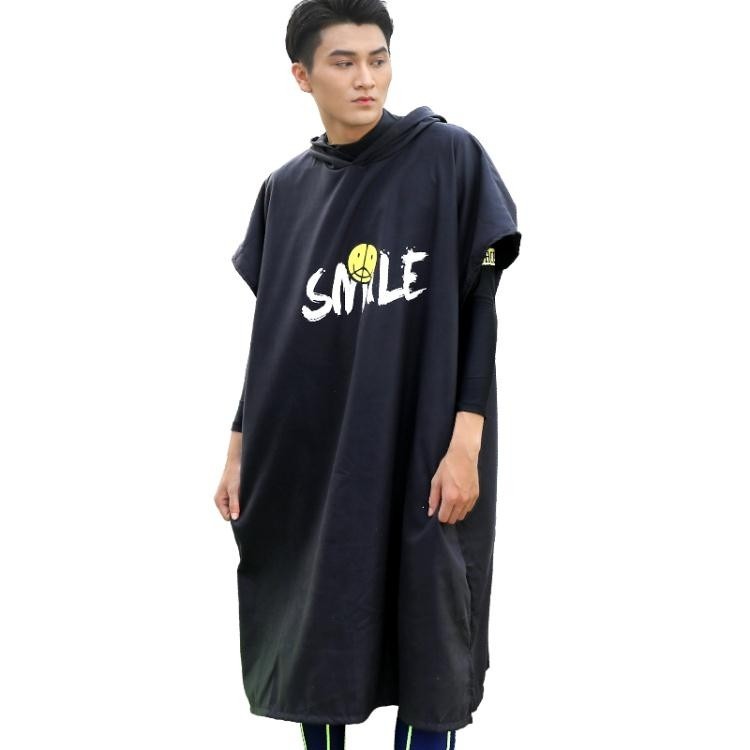 歡迎來到角落空生活館~你來了~我在等妳 免運 現貨 清理 成本價拋售 僅有一個規格