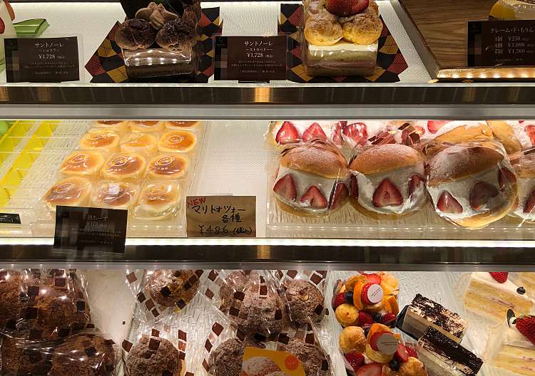 口コミの詳細 パティスリーもりん 宇多津店 浜六番丁 ケーキ By Line Place