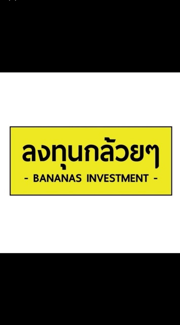 Banana Investment