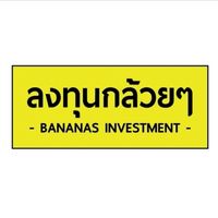 Banana Investment