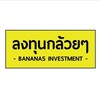 Banana Investment