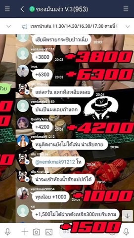 แจกฟรีไม่มีเงื่อนใข เฉพาะ 100 คนแรกเท่านั้น (รอบ3)