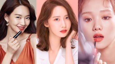 李聖經、潤娥紛紛淪陷？4支今年入秋必收的「髒玫瑰」唇彩！